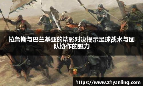 g22恒峰登录入口