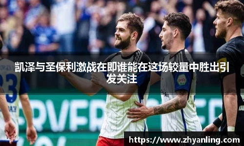 g22恒峰娱乐